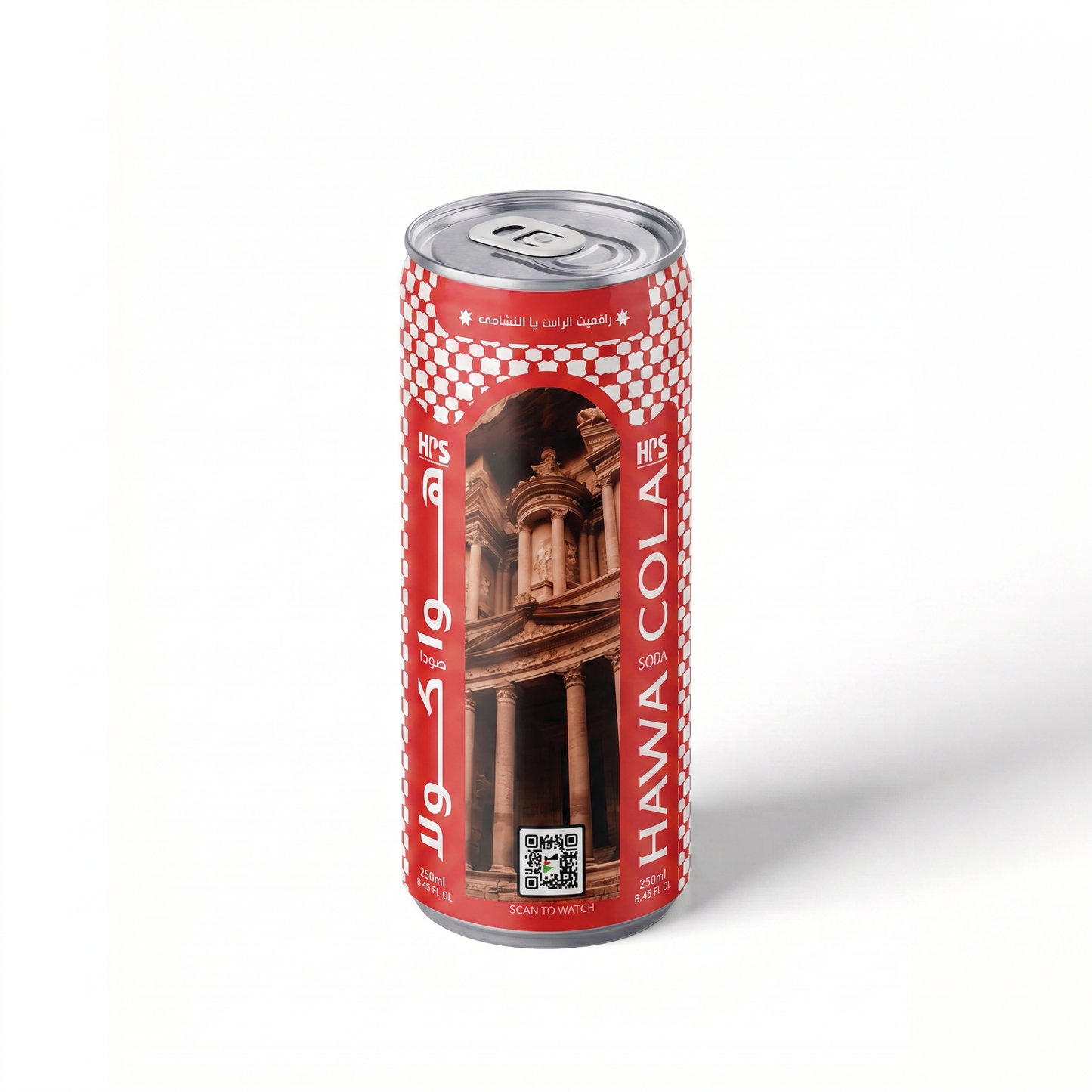Hawa Soda Petra Cola – Made with Real Cane Sugar (24 × 250ml Case)